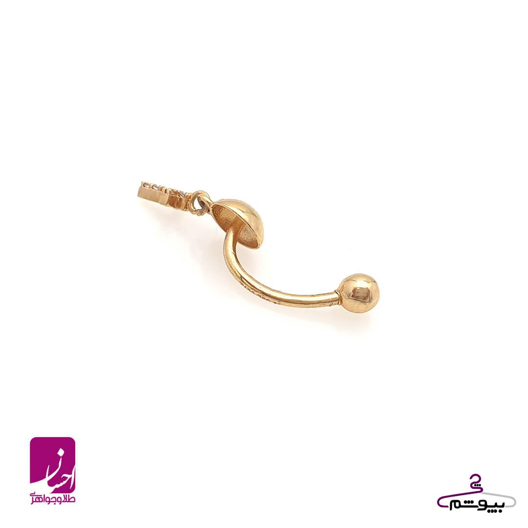 پیرسینگ طلا ناف از (خرده فروش)